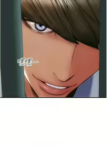 Page 1466 of 致命坏男人／Bad Guy Revenge - preview thumbnail