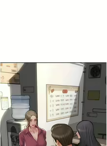 Page 1473 of 致命坏男人／Bad Guy Revenge - preview thumbnail