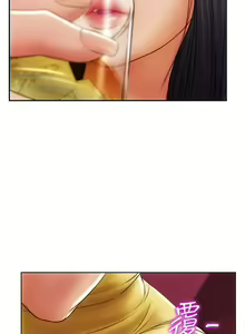 Page 18 of 致命坏男人／Bad Guy Revenge - preview thumbnail