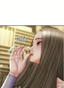 Page 261 of 致命坏男人／Bad Guy Revenge - preview thumbnail