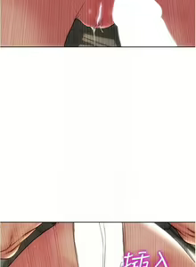 Page 300 of 致命坏男人／Bad Guy Revenge - preview thumbnail