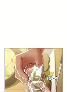 Page 411 of 致命坏男人／Bad Guy Revenge - preview thumbnail