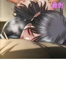 Page 507 of 致命坏男人／Bad Guy Revenge - preview thumbnail