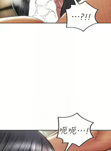 Page 514 of 致命坏男人／Bad Guy Revenge - preview thumbnail