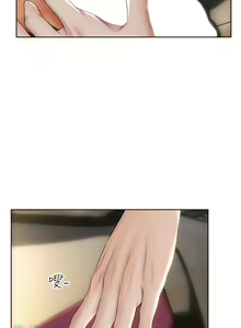 Page 595 of 致命坏男人／Bad Guy Revenge - preview thumbnail