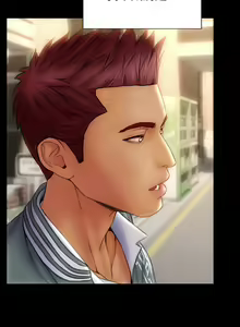 Page 618 of 致命坏男人／Bad Guy Revenge - preview thumbnail