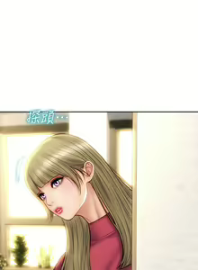 Page 623 of 致命坏男人／Bad Guy Revenge - preview thumbnail