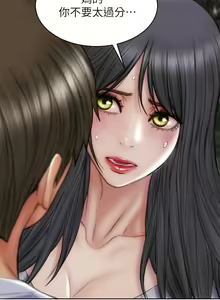 Page 646 of 致命坏男人／Bad Guy Revenge - preview thumbnail
