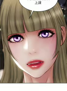Page 708 of 致命坏男人／Bad Guy Revenge - preview thumbnail