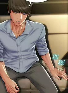 Page 901 of 致命坏男人／Bad Guy Revenge - preview thumbnail