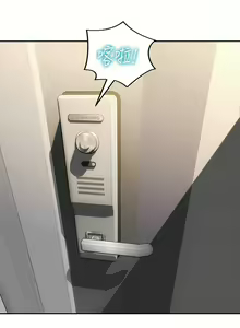 Page 940 of 致命坏男人／Bad Guy Revenge - preview thumbnail