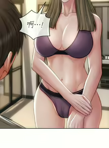 Page 973 of 致命坏男人／Bad Guy Revenge - preview thumbnail
