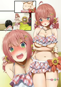 Page 1231 of Fumihiko - preview thumbnail