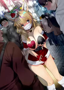 Page 318 of Fumihiko - preview thumbnail