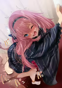 Page 333 of Fumihiko - preview thumbnail