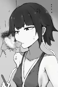Page 126 of Tsuipanda - preview thumbnail