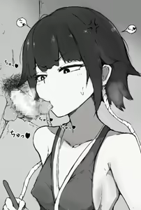 Page 128 of Tsuipanda - preview thumbnail