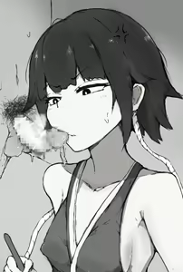 Page 132 of Tsuipanda - preview thumbnail