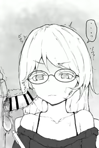 Page 160 of Tsuipanda - preview thumbnail