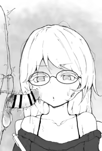 Page 164 of Tsuipanda - preview thumbnail