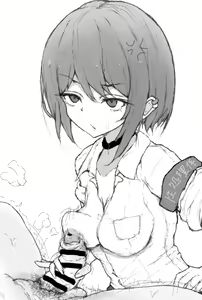 Page 252 of Tsuipanda - preview thumbnail