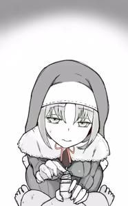 Page 27 of Tsuipanda - preview thumbnail