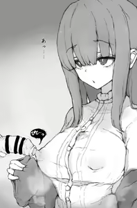 Page 317 of Tsuipanda - preview thumbnail