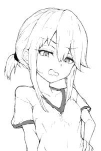 Page 346 of Tsuipanda - preview thumbnail