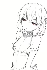 Page 353 of Tsuipanda - preview thumbnail
