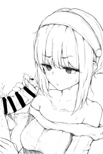Page 355 of Tsuipanda - preview thumbnail