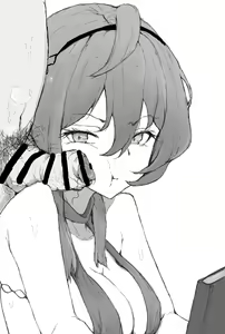 Page 380 of Tsuipanda - preview thumbnail