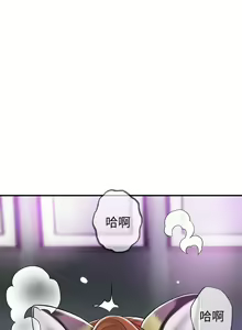 Page 1095 of 幸福督市／City Milfs - preview thumbnail