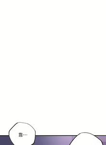 Page 1124 of 幸福督市／City Milfs - preview thumbnail
