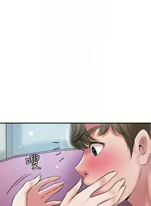 Page 1191 of 幸福督市／City Milfs - preview thumbnail