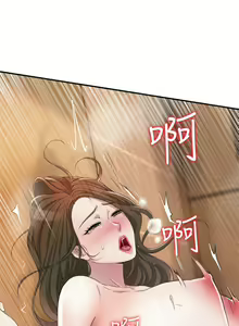 Page 121 of 幸福督市／City Milfs - preview thumbnail
