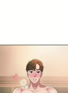 Page 123 of 幸福督市／City Milfs - preview thumbnail