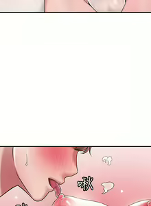 Page 1248 of 幸福督市／City Milfs - preview thumbnail