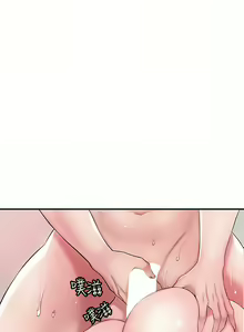 Page 1259 of 幸福督市／City Milfs - preview thumbnail