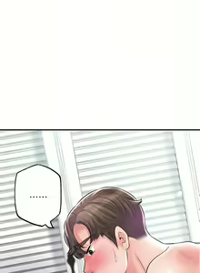 Page 1308 of 幸福督市／City Milfs - preview thumbnail