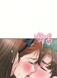 Page 1314 of 幸福督市／City Milfs - preview thumbnail