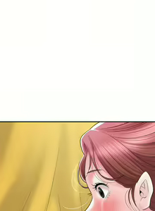 Page 1323 of 幸福督市／City Milfs - preview thumbnail