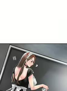 Page 1379 of 幸福督市／City Milfs - preview thumbnail