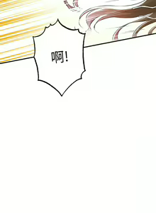 Page 1391 of 幸福督市／City Milfs - preview thumbnail