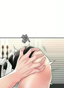 Page 1393 of 幸福督市／City Milfs - preview thumbnail