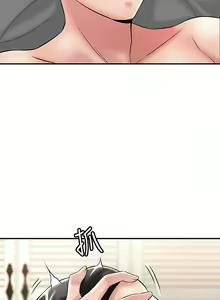 Page 1395 of 幸福督市／City Milfs - preview thumbnail