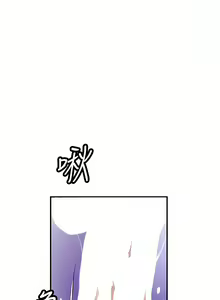 Page 1405 of 幸福督市／City Milfs - preview thumbnail