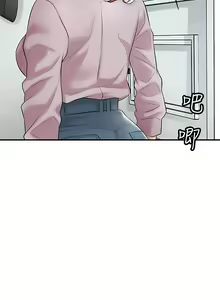Page 1413 of 幸福督市／City Milfs - preview thumbnail