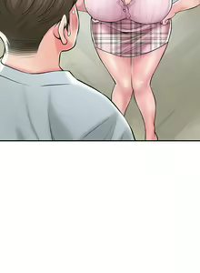 Page 1449 of 幸福督市／City Milfs - preview thumbnail