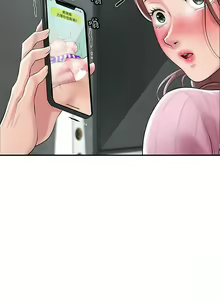 Page 1453 of 幸福督市／City Milfs - preview thumbnail