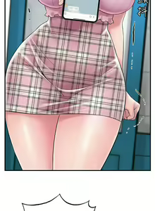 Page 1455 of 幸福督市／City Milfs - preview thumbnail